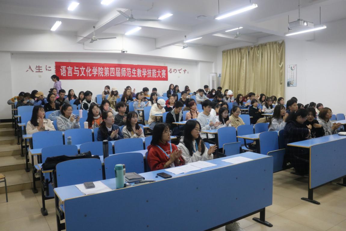 语言与文化学院团委召开2020年团的代表大会-宁德师范
