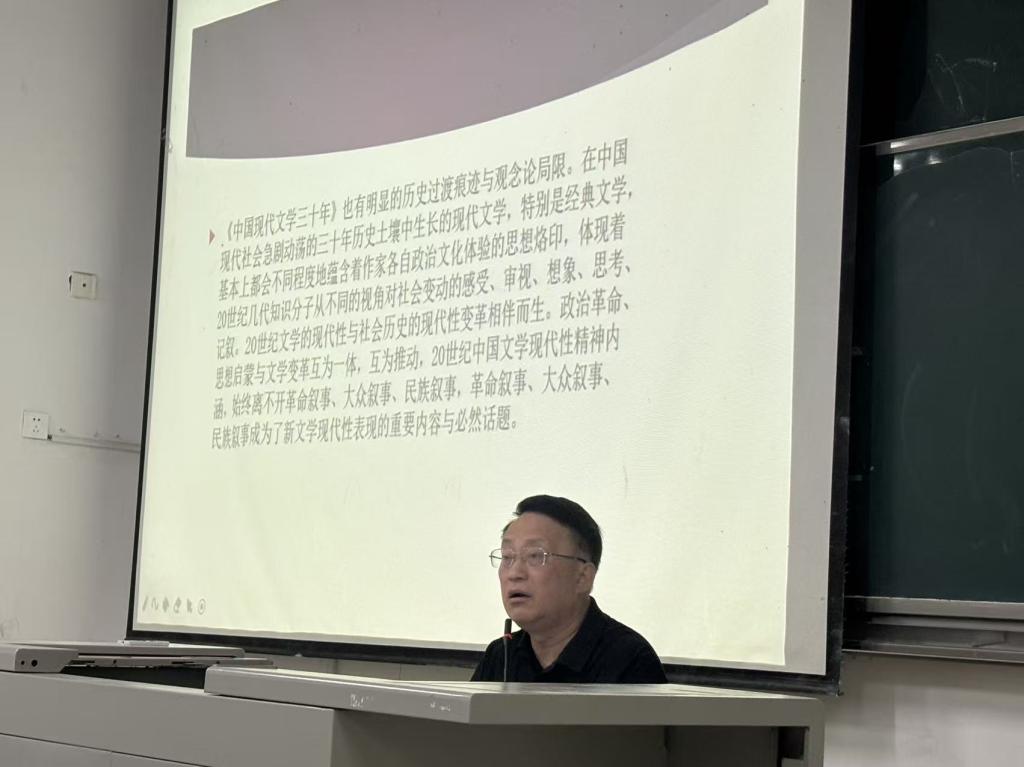 重审百年诗史:解析中国现代诗歌史观与重释路径