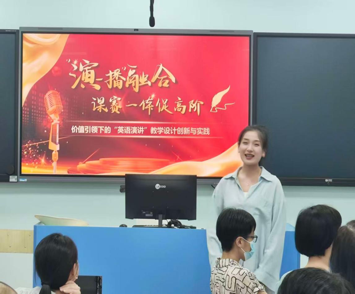 深耕外语课程思政 讲好中国故事——英语系开展专题教研座谈