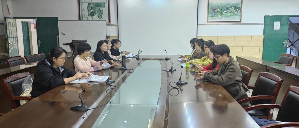 教师第三党支部召开2025年度组织生活会暨民主评议党员工作