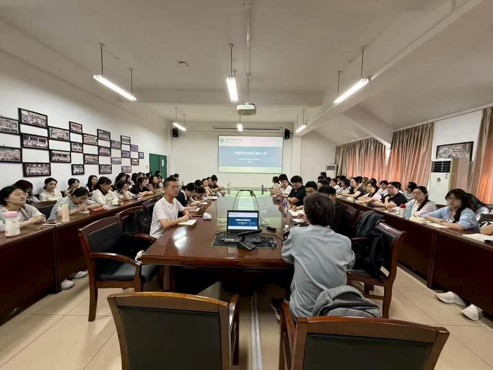 解码新诗节奏的“心”与“身”:解析生理与心理机制