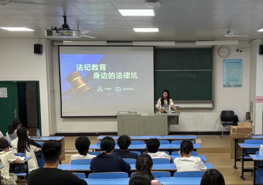 语言文化学院第三期"精英计划"学生干部培训班圆满结束