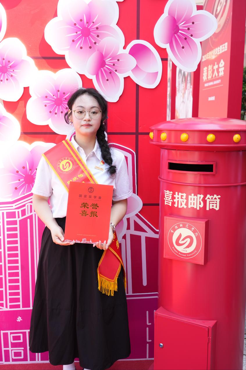 喜报｜我院学子在2025年度优秀学生暨五四表彰大会斩获多项荣誉