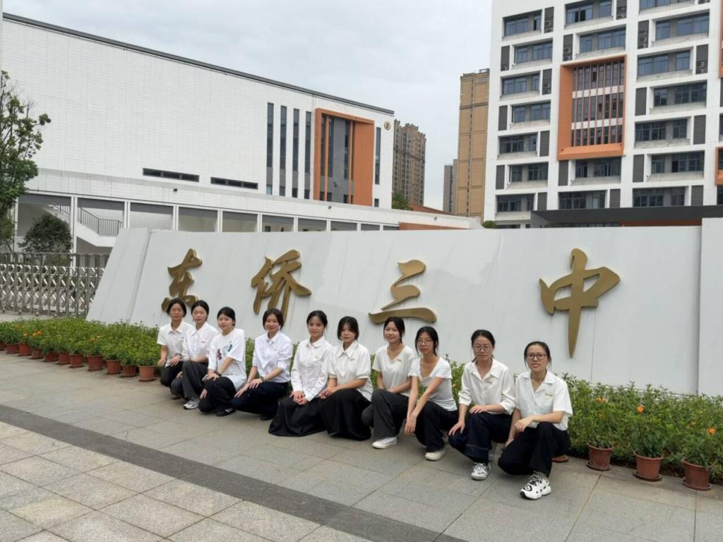 语言文化学院2027届宁德市东侨经济开发区第三中学实习队顺利开启教育实习