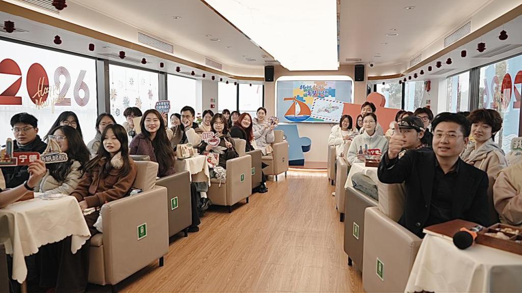 我院学子参加“扬帆起航 逐梦宁德”主题沙龙暨大学生宁德奇遇记颁奖仪式