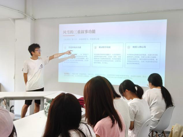 我院与生工学院联合开展“惊蛰悟美计划”活动